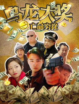 澳门十大信誉网赌大全